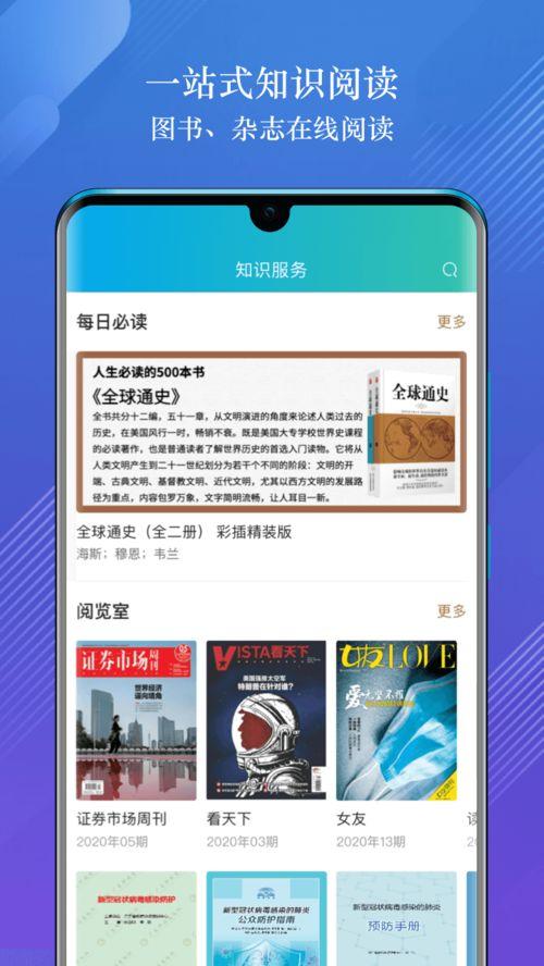 昆明爆料最新新闻消息,揭秘神秘事件背后的真相